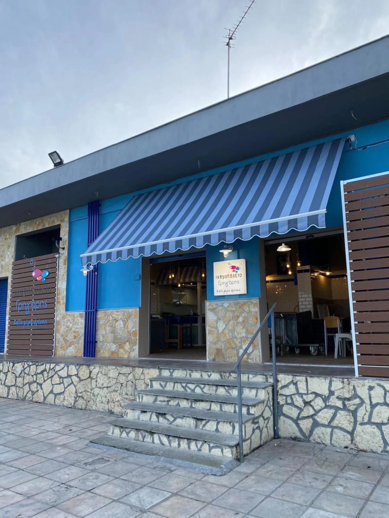 Λεπτομέρεια της πρόσοψης