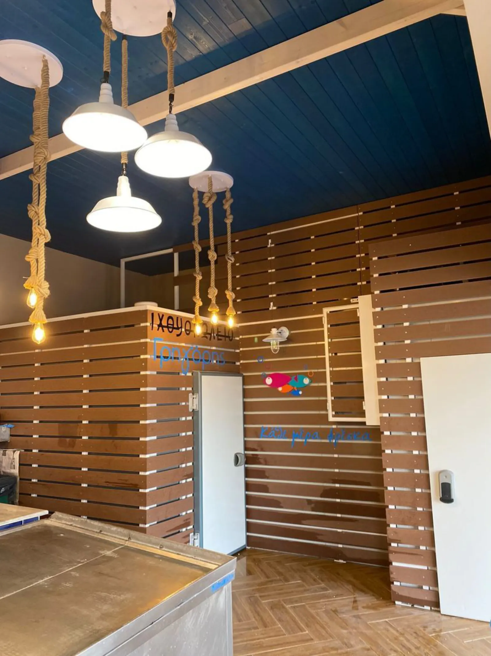 Εικόνα από το κατάστημα